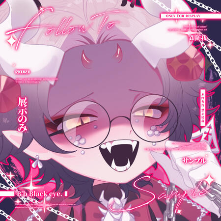 owner: ไป๋ นิลเวอร์ตัน